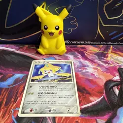 Jirachi DPBP#443 DP5 Cry From The Mysterious 1st Ed Rare Japanese Pokemon NM - Image 1