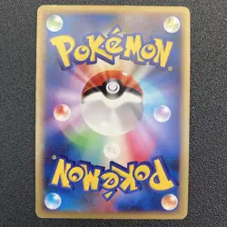 Raichu 114/DP-P Holo RARE Japanese Exchange Black Star Promo Pokemon SWIRL 🌀 - Image 2