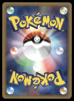 Ampharos DPBP#209 Holo Rare 2007 Shining Darkness Pokemon Japanese - Image 2