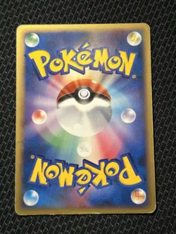 Regigigas Holo DPBP#525 Temple of Anger Japanese Pokemon 2008 Diamond & Pearl - Image 3