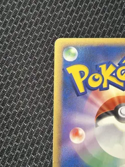 Regigigas Holo DPBP#525 Temple of Anger Japanese Pokemon 2008 Diamond & Pearl - Image 4
