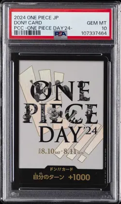 2024 ONE PIECE JAPANESE PREMIUM COLLECTION ONE PIECE DAY'24- DON!! CARD PSA 10 - Image 1
