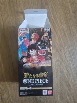 One Piece Card Game OP-09 Bulk Konvolut Japanisch viele Karten Sammlung TOP - Image 3