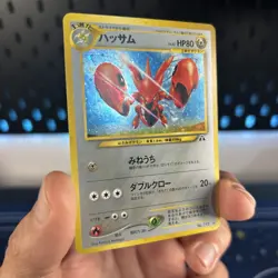 Pokemon SCIZOR 212 | HOLO RARE | NM Near Mint | Neo Discovery | 2000 - Image 3