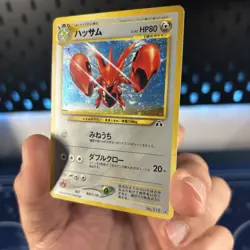 Pokemon SCIZOR 212 | HOLO RARE | NM Near Mint | Neo Discovery | 2000 - Image 4