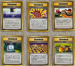29x JAPANESE POKEMON OLD BACK TRAINER & ENERGY LOT NEO GENESIS TEAM ROCKET GYM F - Image 3