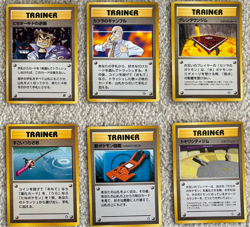 29x JAPANESE POKEMON OLD BACK TRAINER & ENERGY LOT NEO GENESIS TEAM ROCKET GYM F - Image 4