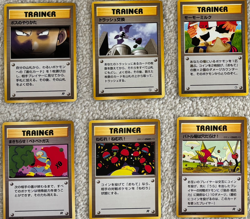 29x JAPANESE POKEMON OLD BACK TRAINER & ENERGY LOT NEO GENESIS TEAM ROCKET GYM F - Image 5