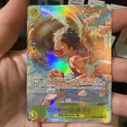 Monkey D. Luffy (Alt Art) OP15-119 (SEC*) Adventure on KAMI's Island (Japanese) - Image 1