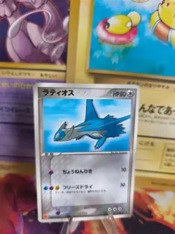 Pokemon Karte Card Latios McDonald's Adv Glossy Promo Black Star japanese Exc - Image 1
