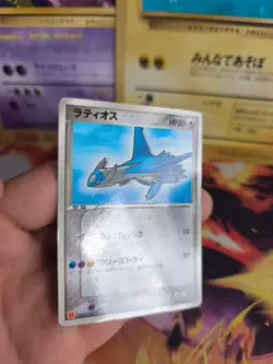 Pokemon Karte Card Latios McDonald's Adv Glossy Promo Black Star japanese Exc - Image 4