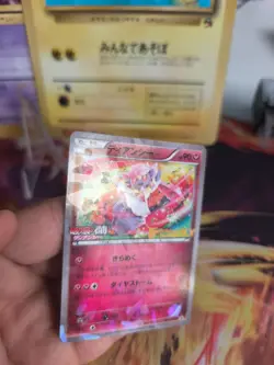 Pokemon Karte Card Holo Diancie XY Movie Promo Cracked ICE Stamp japanese NM- - Image 3