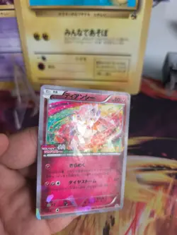 Pokemon Karte Card Holo Diancie XY Movie Promo Cracked ICE Stamp japanese NM- - Image 4