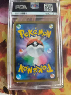 Pokemon Card Tapu Koko Holo S.E.P. DArk Order Prism Stamp Japanese PSA 5 - Image 5