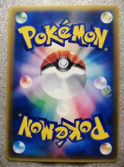 Pokemon 2004 Shogakukan School Magazine Black Star Promo - Deoxys 017/PCG-P Card - Image 5