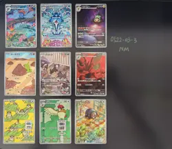 [AR] 9 Card SV3 FULL Complete Set 109-120/100, Pokemon Japan NM - Image 1