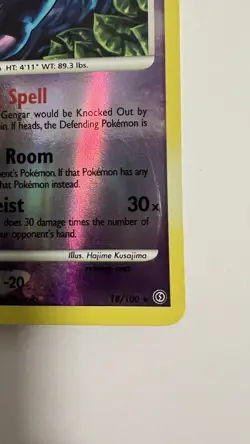 Pokemon - Gengar 18/100 Stormfront (2008) - Reverse Holo Rare - NM - Image 3