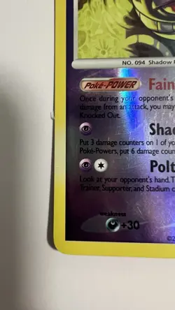 Pokemon - Gengar 18/100 Stormfront (2008) - Reverse Holo Rare - NM - Image 4