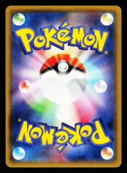 Tentacool 041/070 Common Tidal Storm XY5 2014 Pokemon Japanese NM - Image 2