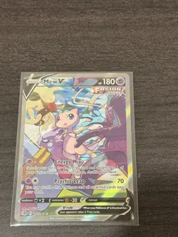 The Pokemon Company Mew V 251/264 Fusion Strike Ultra Rare Holo Full Art - Image 1