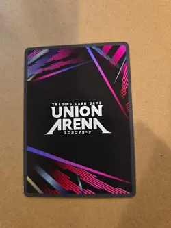 Ken Kaneki - Union Arena - Tokyo Ghoul - UE18BT/TKG-1-071 - SR - Image 2