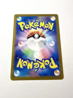Snorlax 181/165 SV2a 151 Japanese AR Art Rare Holo Pokemon Card NM+ Mint - Image 3