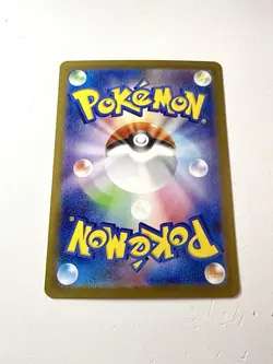 Iron Valiant EX 213/187 SAR Terastal Festival Pokemon Card Japanese NM+ Mint - Image 3