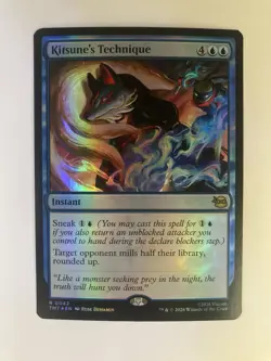 MTG Kitsune's Technique - Teenage Mutant Ninja Turtles (TMT) Foil #42 - Image 1