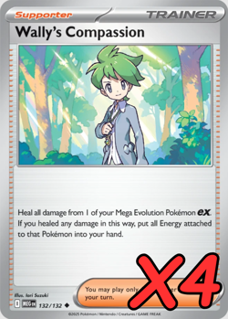 Wally's Compassion x4 PLAYSET - MEG Mega Evolutions - Pokemon TCG - NM - Image 1