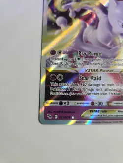 Mewtwo VSTAR 031/078 Pokemon GO Holo - Pokemon TCG Card - NM - Image 3