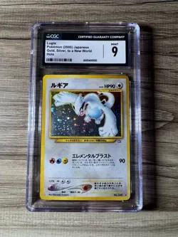 Pokemon Lugia Neo Genesis Japanese 1 Gold Silver To A New World (CGC 9) - Image 1
