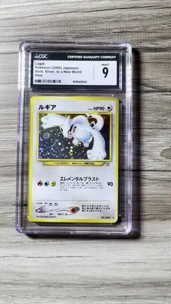 Pokemon Lugia Neo Genesis Japanese 1 Gold Silver To A New World (CGC 9) - Image 2