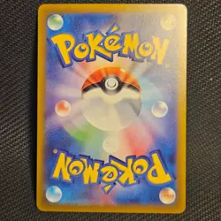 Alolan Exeggutor V 072/071 | S10b Pokemon GO | SR | Pokemon TCG - Image 2