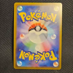 Mewtwo V 073/071 | S10b Pokemon GO | SR | Pokemon TCG - Image 2
