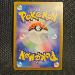 Conkeldurr V 075/071 | S10b Pokemon GO | SR | Pokemon TCG - Image 2