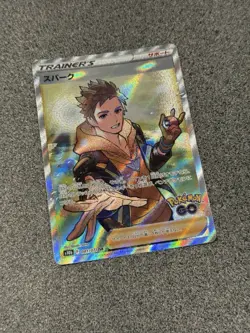 SPARK 081/071 - SR - s10b Pokemon GO - Japanese Pokemon TCG - Image 1
