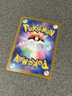SPARK 081/071 - SR - s10b Pokemon GO - Japanese Pokemon TCG - Image 2