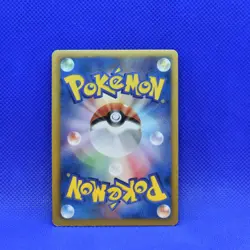 Pokemon Japanese UED Cinccino EX Battle Boost EBB Reverse Holo 089/093 Ex/NM - Image 2