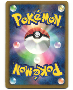 Cinccino Reverse Holo Pokemon TCG EX Battle Boost 089/093 (EBB) MP - Image 2