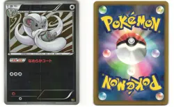 Cinccino Reverse Holo Pokemon TCG EX Battle Boost 089/093 (EBB) MP - Image 3