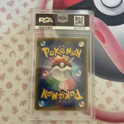 PSA 9 Green's Exploration 196/173 SR SM12a 2019 Tag All Stars Pokemon Japanese - Image 2