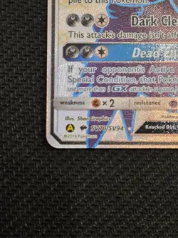 Pokemon TCG Darkrai GX SV70/SV94 Hidden Fates Shiny Vault Holo Rare 180 HP - Image 5