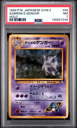 1999 POKEMON JAPANESE GYM 2 #94 SABRINA'S GENGAR-HOLO PSA 7 - Image 1
