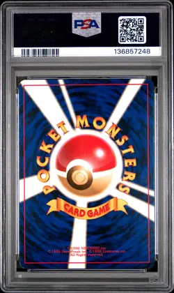 1999 POKEMON JAPANESE GYM 2 #94 SABRINA'S GENGAR-HOLO PSA 7 - Image 2