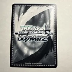 Weiss schwarz Eminence in shadow At The Top Shadow SHR - Image 2