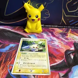 Minun 027/054 Holo Pokemon Card Japanese Nintendo Vintage Rare LP - Image 1
