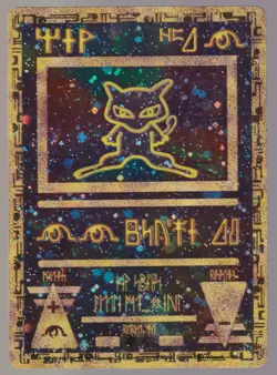 Ancient Mew Movie Promo WOTC Black Star Holo Pokemon Card TCG LP - Image 1