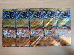 [RR]10 Card M2a MEGA Dream ex Reshiram ex Zekrom ex RR SET Pokemon Card Japanese - Image 1