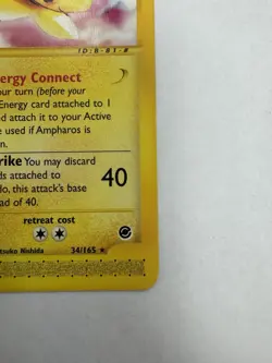 Pokemon Ampharos 034/165 Expedition Rare Stage 2 100 HP EN - Image 4