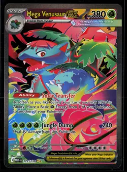 Mega Venusaur ex 177/132 Mega Evolution Special Illustration Rare Pokemon - Image 1